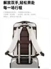 Mochila para computadora para hombre, mochila de viaje, bolsa escolar de gran capacidad, bolsa de mano multifuncional ligera para viajes cortos y viajes de negocios