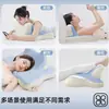 Almohada para Dormir Boca Abajo, Almohada para Jugar en la Cama, Almohada para Usar el Teléfono Móvil, Almohada Multifuncional en Forma de Nube para Acostarse, Almohada Cervical, Cojín