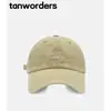 Gorra de Béisbol WanyanSimple y Versátil con Bordado de Letra Pequeña Bv, Gorra de Sol de Verano Que Hace que la Cara Parezca Más Pequeña