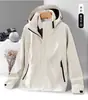 Chaqueta impermeable de trabajo, nuevo modelo de primavera y otoño, unisex, moderna, elegante, versátil, se puede imprimir con logo