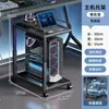 Suporte para torre de computador, bandeja de suporte para gabinete de mesa de sala de jogos, rack de base com rodas, rack de armazenamento móvel