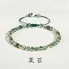 Pulsera de Ágata Hierba de Agua Verde para Mujer Verano Cristal ins Diseño Nicho Novia Cuentas de Transferencia Tejido Hecho a Mano Suerte