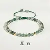 Pulsera de Ágata Acuática Verde para Mujer, Diseño de Nicho Ins de Cristal de Verano, Cuenta de Transferencia para Mejor Amiga, Suerte Tejida a Mano