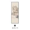 Pintura Decorativa de Salón de Té de Estilo Chino Nuevo Oficina Hotel Casa de Huéspedes Pintura Colgante Estilo Japonés Sala de Estar Pasillo Estudio Paisaje Pintura Wulian