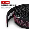 Cinta de manillar JCSP de partículas de silicona para bicicletas, cinta de manillar de silicona cómoda y antideslizante para bicicletas de montaña y de carretera, amortiguadora para ciclismo