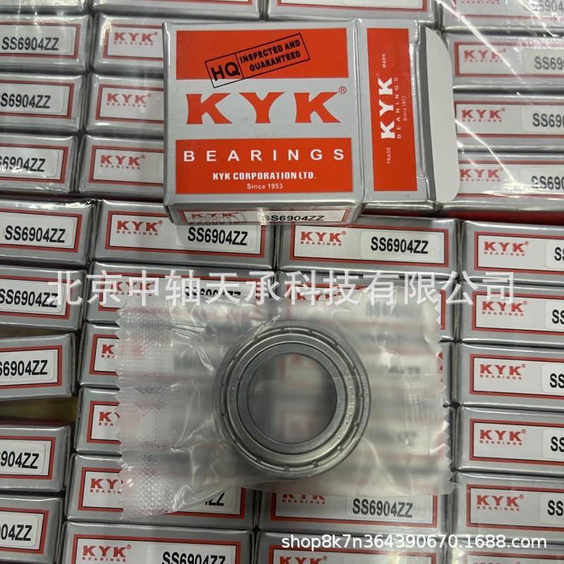 O1CN01JXIerX21jDCK2YNpc_!!3983