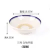 Tigela de Cerâmica Antiga para Vinho, Tigela para Molho de Restaurante de Hot Pot, Tigela Totalmente Esmaltada, Tigela para Carne, Tigela para Pratos Cozidos no Vapor, Tigela Quebrada, Tigela para Sopa de Macarrão