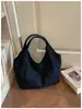 Bolso de Hombro de Mezclilla de Gran Capacidad Nuevo Primavera 2026, Bolso Tote Simple y Versátil para el Trabajo, Bolso de Mano de Alta Gama