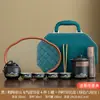 Juego de Té Cerámico Rústico para Viaje Estilo Chino, Sencillo y Portátil para Uso en Casa y al Aire Libre, Regalo Personalizable para Preparar Té