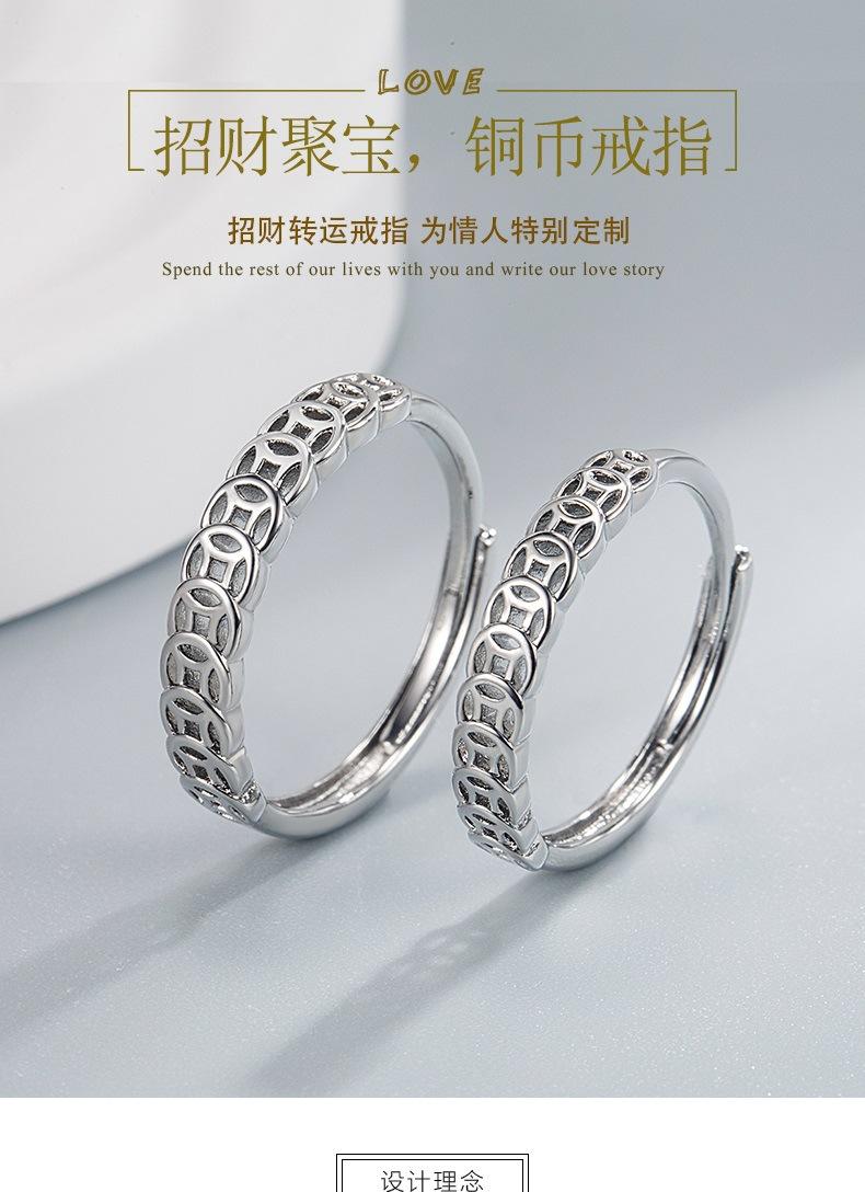 戒指7_001.jpg