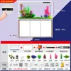 Nuevo Estilo Acuario Mediano para Peces Tanque de Peces de Vidrio Dorado para Peces Dorados con Gabinete, de Pie en el Suelo para Sala de Estar, para Personas Perezosas, Sin Cambio de Agua