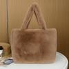Bolso de Felpa, Bolso Cruzado Versátil para Otoño e Invierno para Mujer, Bolso de Gran Capacidad, Bolso Tote de Dibujos Animados, Estilo Urbano Sencillo