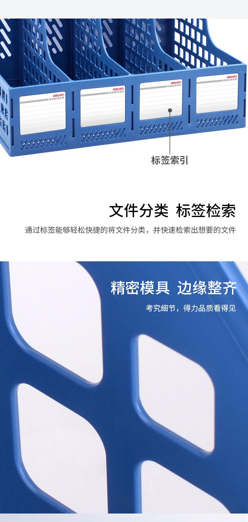 详情_05.jpg
