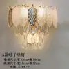 Lámpara de Pared de Fondo para Sala de Estar Postmoderna Creativa para Dormitorio Balcón Pasillo Escaleras Pasillo Accesible Lámpara de Pared LED de Cristal de Lujo