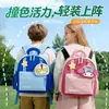 Mochila preescolar para niñas, mochila pequeña linda para niños, mochila de My Melody