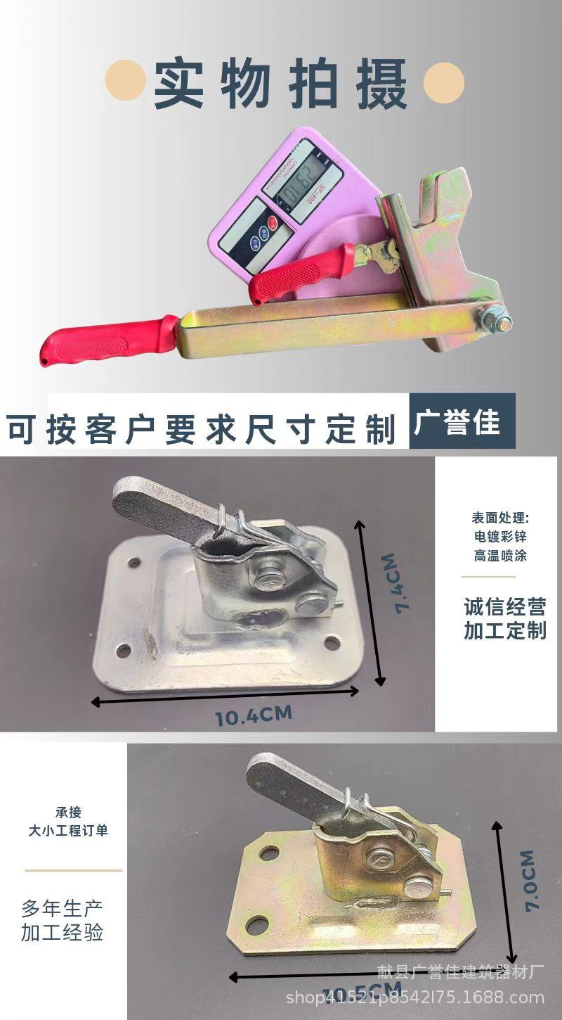 平板扣详情页2.jpg