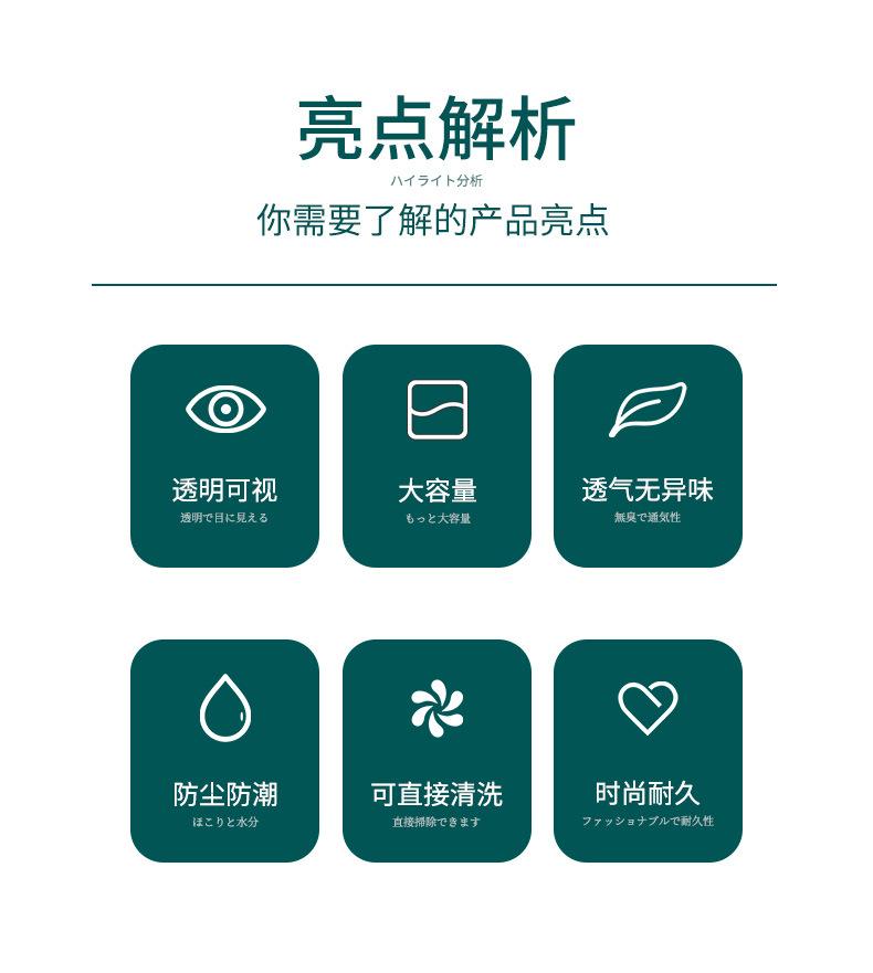 赵立沙棉被袋_02.jpg