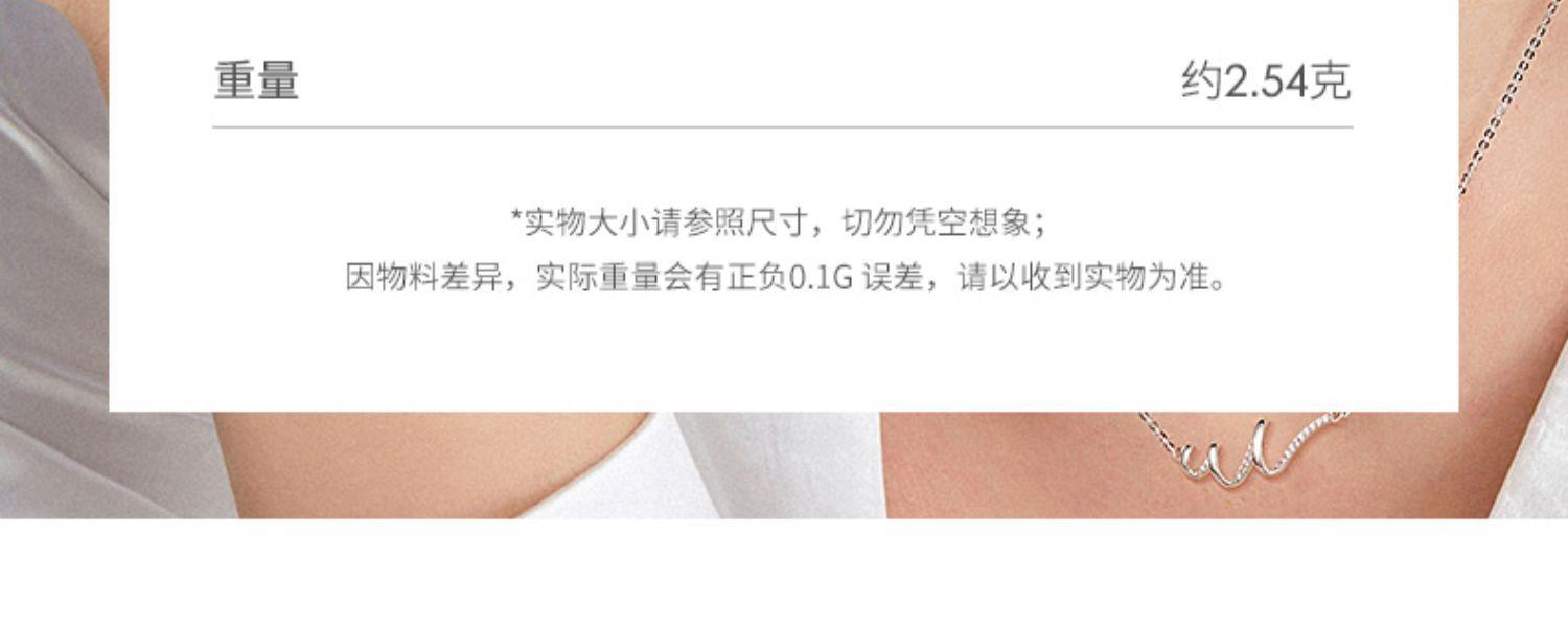 详情图片_10.jpg