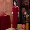 Novo Qipao Vermelho Estilo Chinês com Gola Alta, Vestido para Brinde, Traje de Noivado para Noiva, Vestido de Casamento, Qipao com Fenda, Vestido Feminino