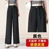 Pantalones de pierna ancha de cintura alta para mujer, corte holgado, talla grande, pantalones casuales de algodón y lino, disponibles en blanco, negro y albaricoque, con cordón y etiquetas