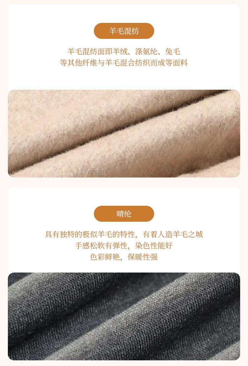 苏州恒之胜服饰有限公司-围巾详情页_11