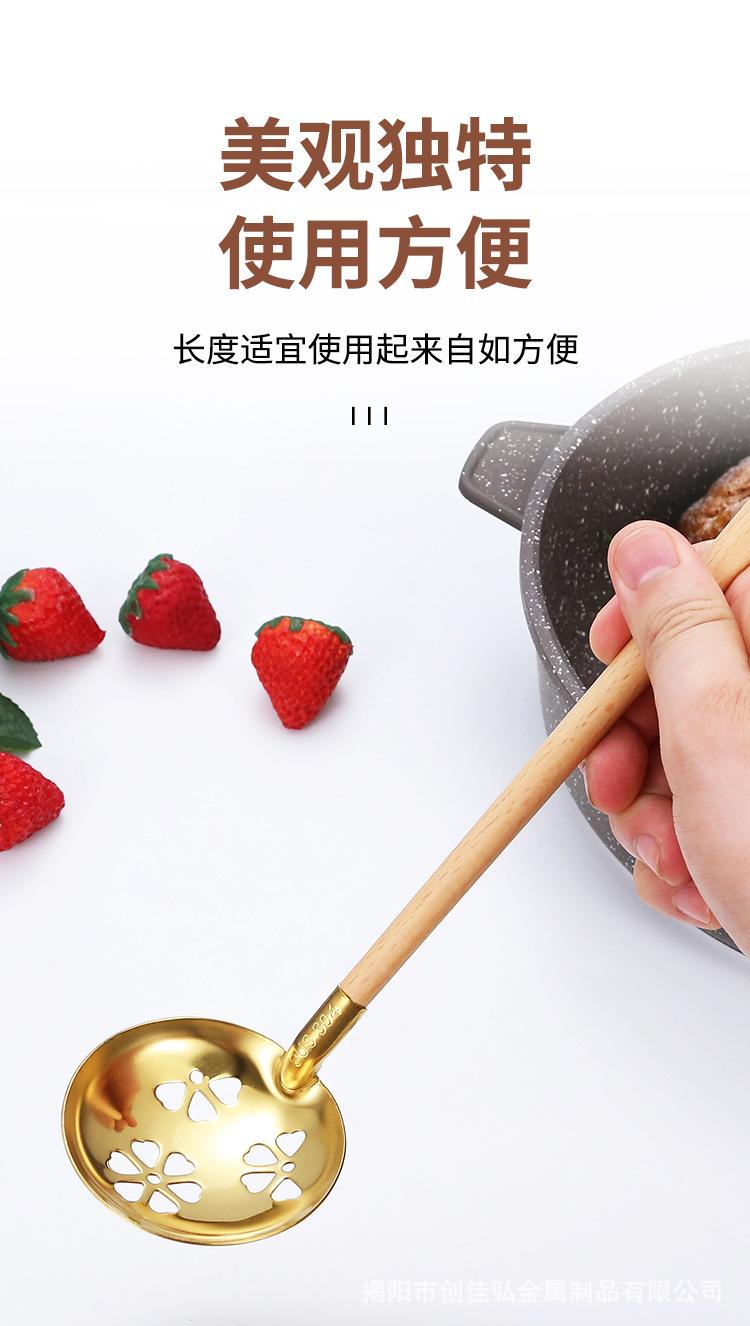详情图_08.jpg