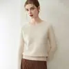 Suéter de punto Consinee seleccionado~100% cachemira pura para mujer, clásico y versátil, suéter holgado y suave, corte holgado