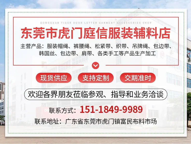 详情_01
