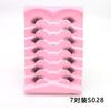 Cílios Postiços Meia Tira Temu Transfronteiriços, Haste Transparente Estilo Gatinho, Canto Externo Alongado, Estilo Garota Quente Europeu e Americano, Vison do Oriente Médio para Pálpebras Duplas