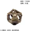 Lindo Palo Juguete para Gatos con Oruga y Ojos Grandes, Juguete Interactivo y Resistente a Mordidas para Gatos con Cascabel