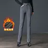 7029 jeans de cintura alta gris ahumado con forro polar para mujer, novedad de invierno, pantalones para mujer de mediana edad, madre de 40 años, pantalones rectos de cintura alta