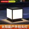Lámpara de poste para patio exterior, jardín, villa, poste de puerta, barandilla de portón, lámpara de pared solar de inducción súper brillante para el hogar