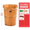 Cubo para Baño de Pies para Invierno, Cubo Profundo para Pantorrillas, Cubo para Baño de Pies Aislante y para Preservar la Salud, Cubo de Baño de Vapor de Madera Maciza para el Hogar, Cubo para Lavar Pies, Cubo de Madera