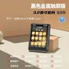 Fabricante Popular Alemán 2026 Mp4 Específico para Estudiantes Mp5 Versión con Pantalla Táctil para Estudiantes de Secundaria para Leer Novelas Mp3 Reproductor de Música Portátil