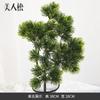 Planta Verde Pino de Belleza Simulada Ramas de Pino Tuya Hojas Decorativas Agujas de Pino Hojas de Pino Ciprés Decoración de Árbol Muerto para Acuario Piñas Pequeñas