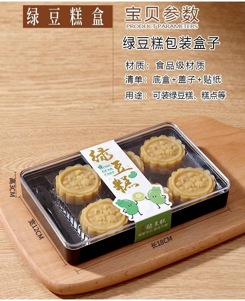 详情图片_03.jpg