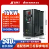 Inversor trifásico Zhengxi 380v vector control de velocidad para motor de bomba de agua ventilador carga pesada 7.5/22/55kw