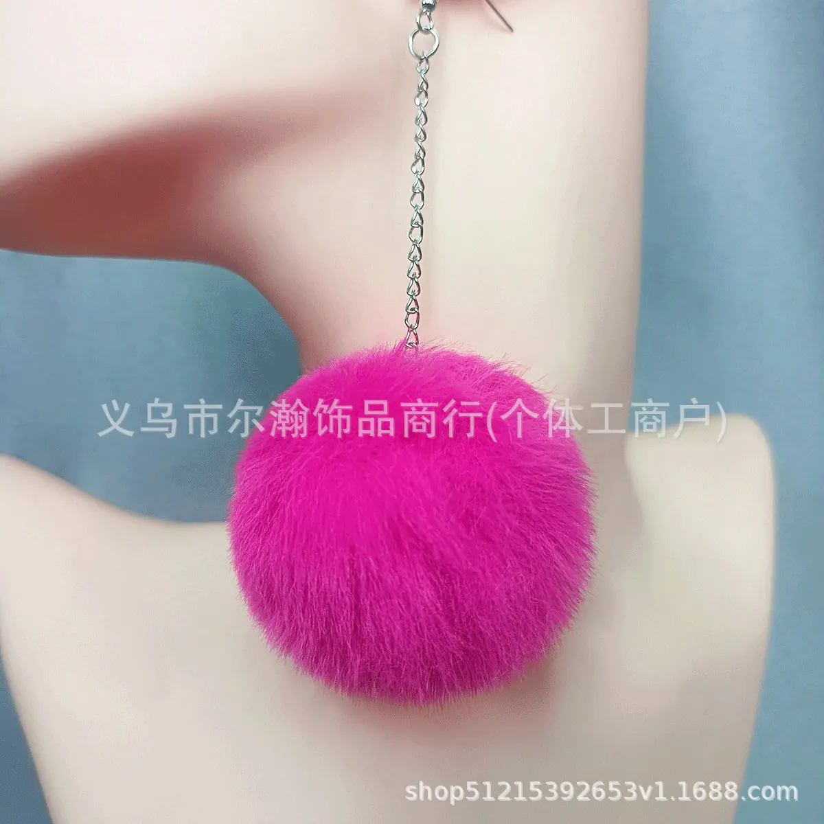 玫红.jpg