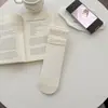 Meias Finas Novas para Primavera e Verão para Mulheres, Meias de Cano Médio Cor Sólida com Borda Franzida Estilo Japonês, Versátil Estilo College, Meias Camadas Fáceis de Combinar