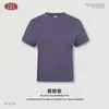 BE Camiseta Feminina de Verão Moda Europeia e Americana Marca Retro Coolmax Secagem Rápida Algodão Manga Curta Confortável Slim Fit