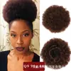90g Amazon Hot Oruga Paquete de Cabello Pequeño Esponjoso Peluca de Seda de Alta Temperatura Paquete de Cabello Explosivo Paquete de Cabello de Fibra Química