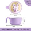 Cuenco de melamina para niños, bonito cuenco de arroz con dibujos animados para el hogar, complemento alimenticio, cuenco pequeño con asa, cuchara, vajilla materna e infantil, caja de regalo