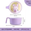Tazón infantil de melamina lindo dibujo animado para el hogar tazón para comida de bebé con asa tazón pequeño y cuchara juego de vajilla para madre y bebé caja de regalo