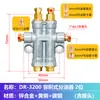 Dispensador de óleo volumétrico Máquina de moldagem por injeção descarga de óleo Centro de usinagem CNC máquina-ferramenta Microgravação distribuidor de circuito de óleo