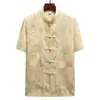 Traje Tang de Seda de Hielo para Hombre, Conjunto Casual de Manga Corta para Personas de Mediana Edad y Mayores, Atuendo de Verano para Abuelo, Estilo Chino, Hanfu de Papá, Nuevo Estilo Chino