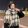 Bufanda para Invierno Estudiantes Chicas de Preparatoria Chicas de Secundaria Sentido Otoño e Invierno Bufanda a Cuadros para Hombres Estilo Japonés Engrosada Cálida