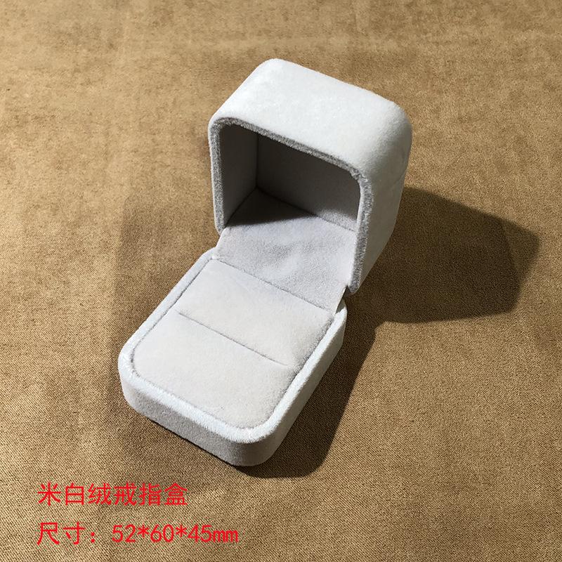 米白绒戒指盒sku.jpg