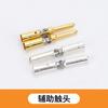 Conector de empilhadeira SBS75X bateria de empilhadeira elétrica bateria de alta corrente conector de soquete industrial