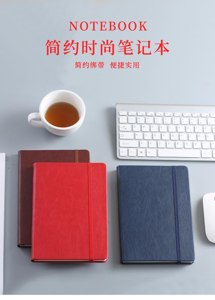 朱呈乾笔记本_01.jpg