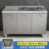 Armário de Cozinha Todo em Aço Inoxidável 304 com Fogão Simples Integrado e Armário de Armazenamento para Uso Doméstico Pequeno